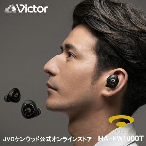Victor WOOD V[Y SCXCz HA-FW1000T | mCYLO bluetooth5.2 K2eNmW[ nC] E^   }CNt e[N ݑ iphone android rN^[