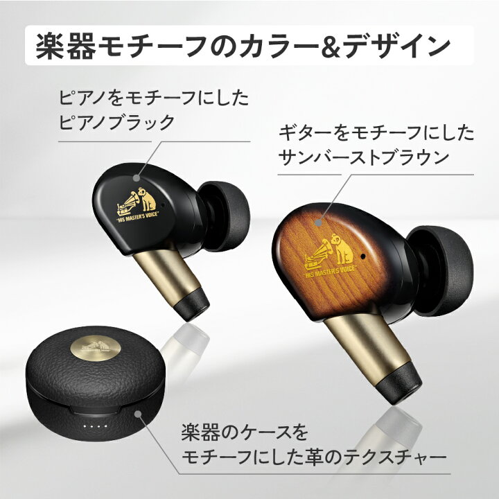 楽天市場】Victor ビクター史上 最高音質 wood master ノイズキャンセ 