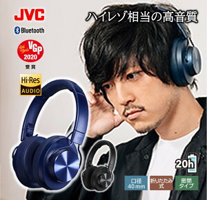 ワイヤレスヘッドホン Bluetoothの通販 価格比較 価格 Com ワイヤレスヘッドホン Bluetoothの通販 価格比較 価格 Com