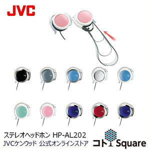 JVC wbhz Jt HP-AL202 | L Lwbhz wbhtH  sN zCg  y X}z X}[gtH