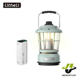 �y����JVC�P���E�b�h�I�����C���X�g�A�zLitheli �L�����v�����^�� ���o�C���o�b�e���[�Z�b�g U04OL00-0J000USET | ���o�C���o�b�e���[���d���ɂȂ� �R�[�h���X�Ŏg���� �L�����v �A�E�g�h�A ���p