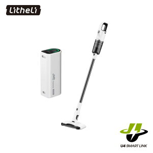 �y����JVC�P���E�b�h�I�����C���X�g�A�zLitheli �X�e�B�b�N�X���[�i�[ ���o�C���o�b�e���[�Z�b�g U04VP01-0J020USET| ���o�C���o�b�e���[���d���ɂȂ� �R�[�h���X�Ŏg���� �y�� �u���V���X���[�^