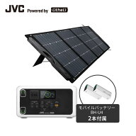 4/20まで ポイント10倍！【公式JVCケンウッドオンラインストア】Litheli BN-RL410SSET SV180 BN-RL410 38…