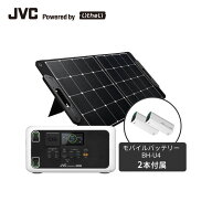 4/20まで ポイント10倍！【公式JVCケンウッドオンラインストア】Litheli BN-RL410SSET2 BH-SV100 BN-RL41…