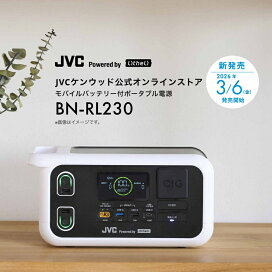 楽天市場】KENWOOD 簡易型アルコール検知器 CAX-AD50 | 半導体式ガス