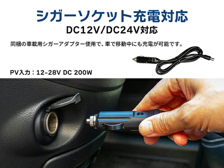 楽天市場】【防災製品推奨品】Victor ポータブル電源 BN-RF1100 1152Wh 