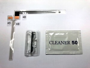 KENWOOD ʑir Z/M/X/LV[Y p(T[rXp[cj nfWAeiGgR nfW AeiGc T90-1517-08 PEbh J[ir J[irAei