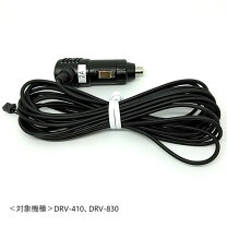 楽天市場】ドライブレコーダー kenwood drv830の通販