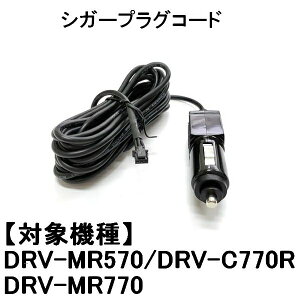 KENWOOD hCuR[_[pVK[vOiT[rXp[cj E3A-0901-00 PEbh hCuR[_[ VK[vO Ώۃf DRV-MR570/DVR-C770R/DRV-MR770