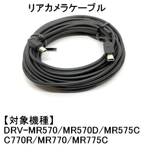KENWOOD hCuR[_[pobNJP[uiT[rXp[cj E3A-0902-00 Ώۃf@DRV-MR570/DRV-MR570D/DRV-MR575CD/DRVC770R/DRV-MR770/DRV-MR775C