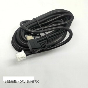 KENWOOD hCuR[_[p dP[uiT[rXp[cj E3A-0910-00 Ώۃf@DRV-EMN5700