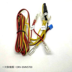 KENWOOD hCuR[_[p dP[uiT[rXp[cj E3A-0911-00 Ώۃf@DRV-EMN5700