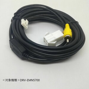 KENWOOD hCuR[_[p dP[uiT[rXp[cj E3A-0912-10 Ώۃf@DRV-EMN5700 irʐMpP[u