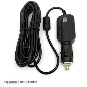 KENWOOD hCuR[_[pVK[vOiT[rXp[cj E3A-0956-00 PEbh hCuR[_[ VK[vO Ώۃf DRV-EM4800