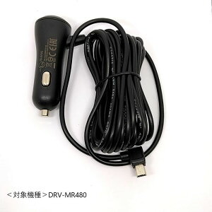 KENWOOD hCuR[_[pVK[vOiT[rXp[cjE3A-0963-00 PEbh hCuR[_[ VK[vO Ώۃf DRV-MR480