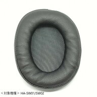 JVC ヘッドホン用イヤーパッド（修理用部品）　JD9293-000A 対象モデル HA-SW01/HA-SW02