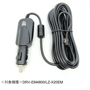 KENWOOD �h���C�u���R�[�_�[�p�V�K�[�v���O�i�T�[�r�X�p�[�c�j E3A-0956-00 �P���E�b�h �h���C�u���R�[�_�[ �V�K�[�v���O �Ώۃ��f�� DRV-EM4800