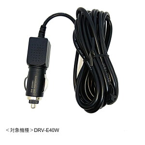 KENWOOD �h���C�u���R�[�_�[�p�V�K�[�v���O�i�T�[�r�X�p�[�c�jE3A-1095-00 �P���E�b�h �h���C�u���R�[�_�[ �V�K�[�v���O �Ώۃ��f���@DRV-E40W