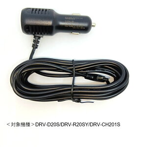 KENWOOD �h���C�u���R�[�_�[�p�V�K�[�v���O�i�T�[�r�X�p�[�c�jE3A-1097-00 �P���E�b�h �h���C�u���R�[�_�[ �V�K�[�v���O �Ώۃ��f�� DRV-D20S�ADRV-R20SY�ADRV-CH201S