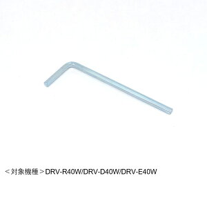 KENWOOD �h���C�u���R�[�_�[��t�u���P�b�g�p�Z�p�����`�i�T�[�r�X�p�[�c�jN9X-0118-00 �P���E�b�h �h���C�u���R�[�_�[ ��t�u���P�b�g �p���i�@�Ώۃ��f�� DRV-R40W�ADRV-D40W�ADRV-E40W