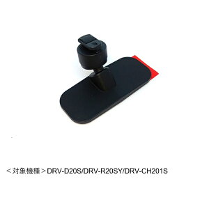 KENWOOD �h���C�u���R�[�_�[�p��t�u���P�b�g�i�T�[�r�X�p�[�c�jJ1K-1614-00 �P���E�b�h �h���C�u���R�[�_�[ ��t�u���P�b�g �Ώۃ��f�� DRV-D20S�ADRV-R20SY�ADRV-CH201S
