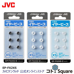 JVC p C[s[X VR XSTCY 6 EP-FX2XS |   NA XyA i 6TCY C[`bv Ή@ HP-FX55S HP-FX77 HP-NX55 HP-FX66 HP-FX300 HP-FX23 HA-EBX85 HA-FX15 HP-FX10 HP-FX24S HP-FX24 HP-