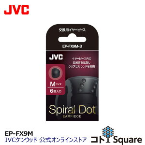 JVC p C[s[X VR MTCY ubN 6 EP-FX9M-B |   XyA  i 4TCY C[`bv Ή@ HP-FX500 HA-FX700 HA-FX850 HA-FX750 HA-FX650 HA-FXT100 HA-FXT200 HA-FX1100 H