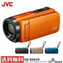 【3年延長保証】 JVC Everio R ビデオカメラ サンライズオレンジ/アクアブルー/サンドベージュ/マットブラック 光学40倍ズーム Wi-Fi/防水/...