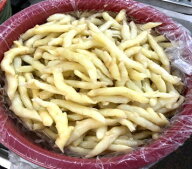 【業務用】新芽生姜4kg