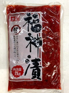 ̕_1kg