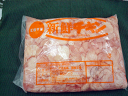 （冷凍）（児湯ブランド）鶏　首皮　2kg