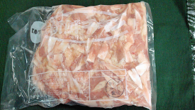 国産肉付きヤゲン軟骨1kg