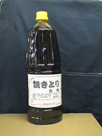 焼き鳥　タレ　1.8L