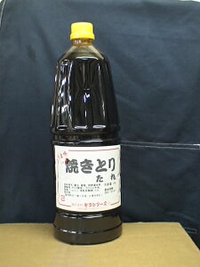 Ă@^@1.8L