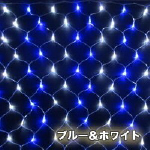 LED�l�b�g���C�g 2M×3M �����Ղ� 360�� �R�[�h���a1.6mm 3�{�܂ŘA���\ �C���~�l�[�V���� �N���X�}�X �h�J ���O�g�p�\ �� ���C�g�A�b�v �p�[�e�B�[ ���� ���O �C�x���g ���P�x �d�� ���� ����