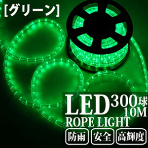 yzLED`[uCg [vCg hdt 8FI 2c^Cv 10m 300 NX}X C~l[V Px h hd Cxg  p[eB[ O  [vC