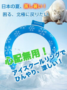 yDesigned by Japanz lC N[O LbY N[lbNO lbNN[[ ̎q j̎q ACXlbNoh ACXlbNO p O ⊴ q Ђ ACX