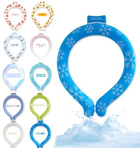 N[O MǑ΍ N[lbNO lbNN[[ ACXlbNO ACXN[O yDesigned by Japanz lC LbY ̎q j̎q ACXlbNoh p 