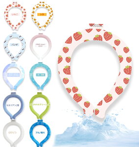 N[O ACXlbNO ACXN[O ΍yDesigned by Japanz lC LbY N[lbNO lbNN[[ ̎q j̎q ACXlbNoh p 