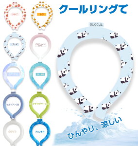 yyVlCNo.1z lC N[O LbY N[lbNO lbNN[[ ̎q j̎q ACXlbNoh ACXlbNO p O ⊴ q Ђ ΍