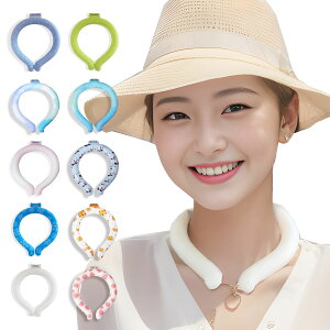 【Designed by Japan】おすすめ 大人気 クールリング キッズ クールネックリング ネッククーラー 女の子 男の子 アイスネックバンド アイスネックリング 冷却 リング 冷感 子供 ひんやり アイス