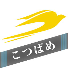 こつばめ楽天市場店