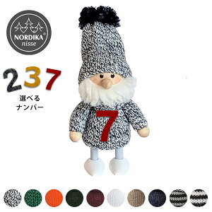 k CeA G NORDIKA nisse imfBJ jbZj {[_[jbZ io[t NX}X d  l`