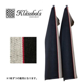 北欧 インテリア 雑貨 Klassbols（クラスボルス）Riddarhandduk　キッチンタオル　Black/Beige with red stripe キッチンタオル / 北欧デザイン 天然素材 麻100％ 麻ふきん シンプル おしゃれ