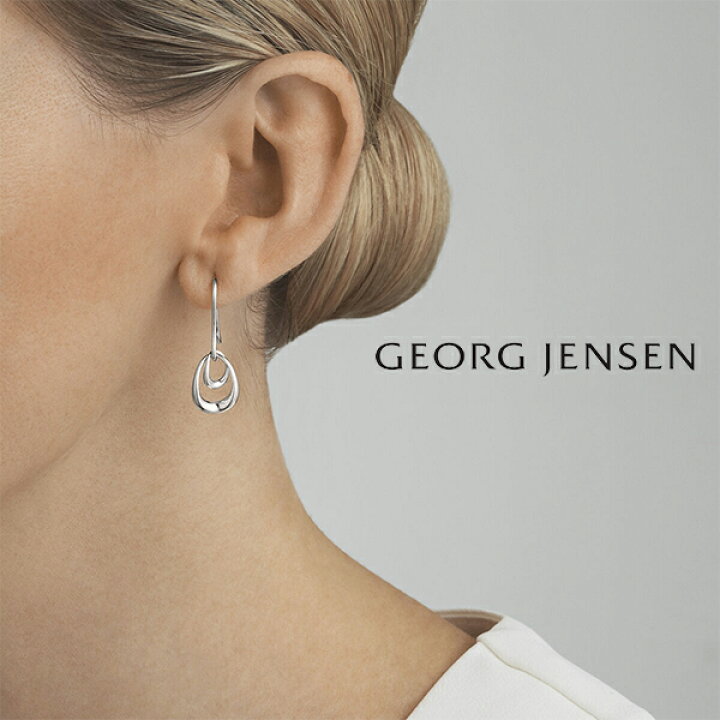 楽天市場】北欧 インテリア 雑貨 GEORG JENSEN (ジョージ ジェンセン 