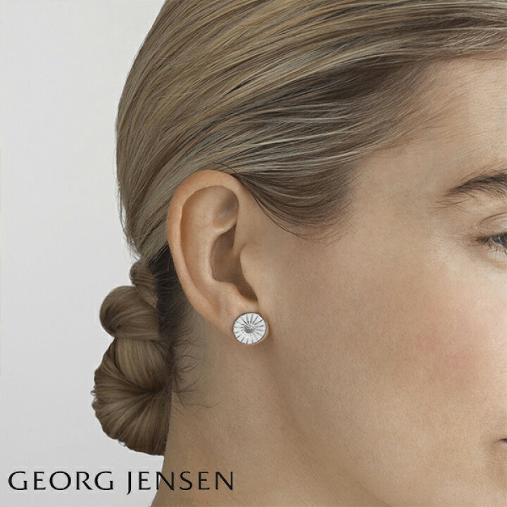 楽天市場】北欧 インテリア 雑貨 GEORG JENSEN (ジョージ ジェンセン  