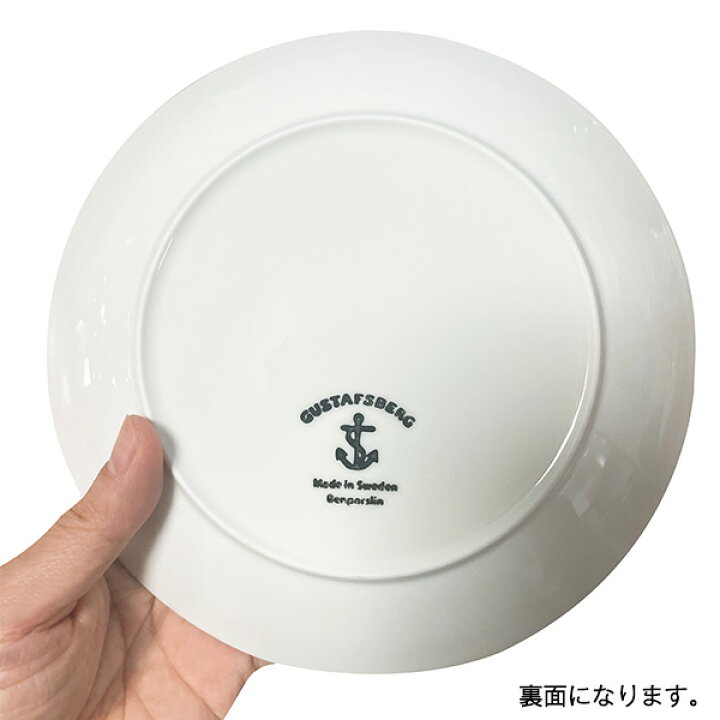 楽天市場】北欧 インテリア 雑貨 GUSTAFSBERG (グスタフスベリ) LOGO 