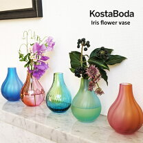 楽天市場】コスタボダ（花瓶｜インテリア小物・置物）：インテリア 
