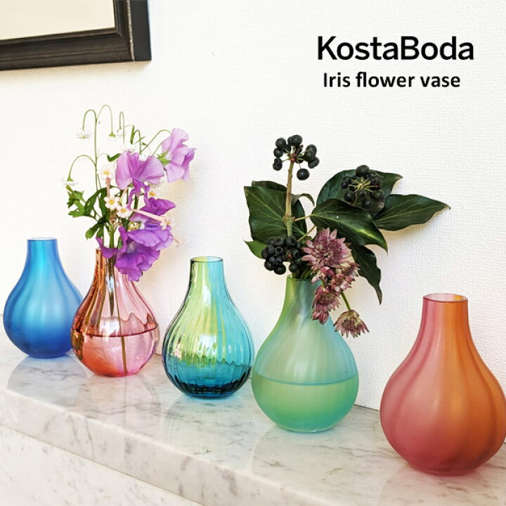 楽天市場】北欧 インテリア 雑貨 【KOSTA BODA】 コスタ ボダ Iris 