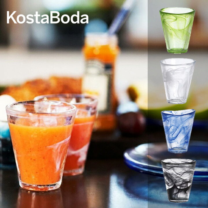 楽天市場】北欧 インテリア 雑貨 北欧食器 【KOSTA BODA】 コスタ ボダ 